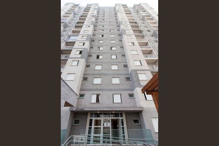 Apartamento à venda com 49m², 2 quartos e 1 vagaFachada do Prédio