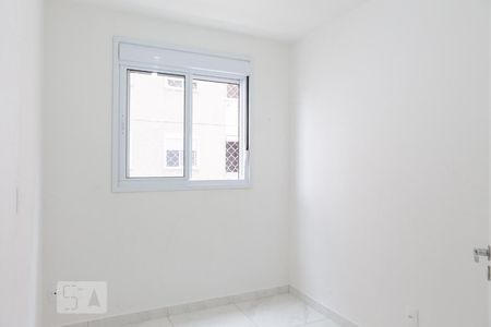 Apartamento à venda com 35m², 2 quartos e sem vaga Apartamento à venda com 35m², 2 quartos e sem vagaQuarto 2