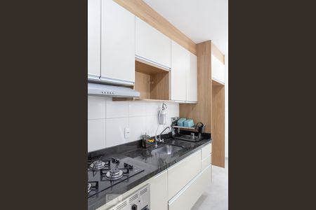 Apartamento à venda com 35m², 2 quartos e sem vaga Apartamento à venda com 35m², 2 quartos e sem vagaCozinha