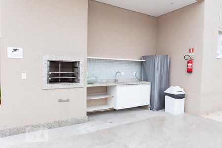 Apartamento à venda com 35m², 2 quartos e sem vaga Apartamento à venda com 35m², 2 quartos e sem vagaÁrea comum - Churrasqueira