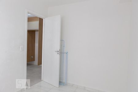 Apartamento à venda com 35m², 2 quartos e sem vaga Apartamento à venda com 35m², 2 quartos e sem vagaQuarto 1