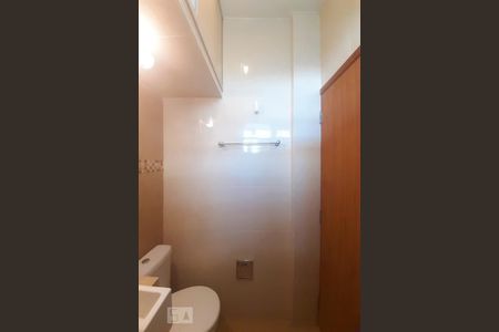 Apartamento à venda com 49m², 2 quartos e 1 vaga Apartamento à venda com 49m², 2 quartos e 1 vagaBanheiro Social
