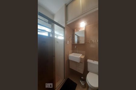 Apartamento à venda com 49m², 2 quartos e 1 vaga Apartamento à venda com 49m², 2 quartos e 1 vagaBanheiro Social