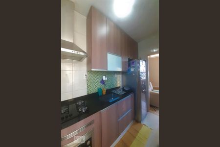 Apartamento à venda com 49m², 2 quartos e 1 vaga Apartamento à venda com 49m², 2 quartos e 1 vagaCozinha
