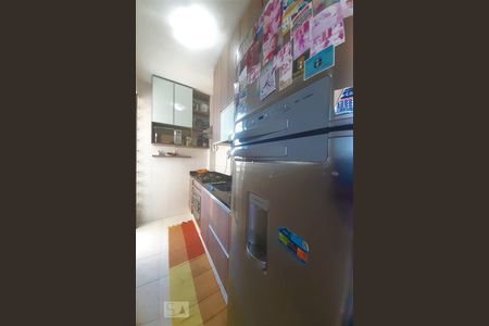 Apartamento à venda com 49m², 2 quartos e 1 vaga Apartamento à venda com 49m², 2 quartos e 1 vagaCozinha