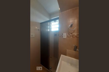 Apartamento à venda com 49m², 2 quartos e 1 vaga Apartamento à venda com 49m², 2 quartos e 1 vagaBanheiro Social