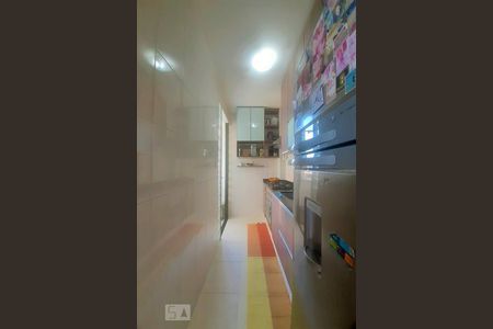 Apartamento à venda com 49m², 2 quartos e 1 vaga Apartamento à venda com 49m², 2 quartos e 1 vagaCozinha