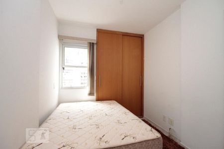Apartamento para alugar com 25m², 1 quarto e 1 vagaSuíte