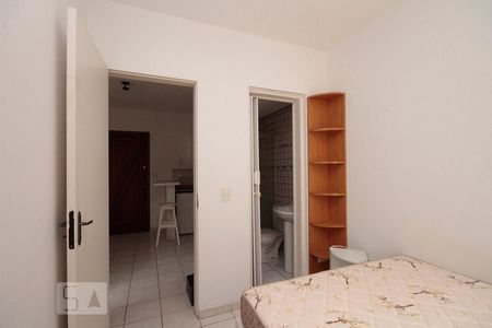 Apartamento para alugar com 25m², 1 quarto e 1 vagaSuíte