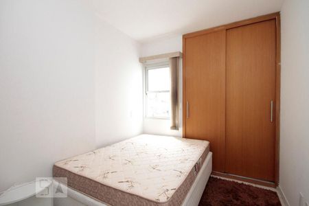 Apartamento para alugar com 25m², 1 quarto e 1 vagaSuíte