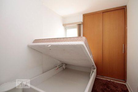 Apartamento para alugar com 25m², 1 quarto e 1 vagaSuíte