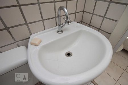 Apartamento para alugar com 25m², 1 quarto e 1 vagaBanheiro da Suíte