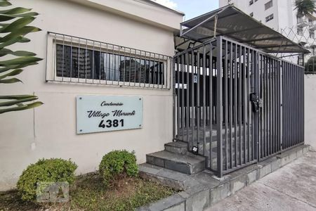 Apartamento à venda com 59m², 1 quarto e 1 vagaFachada do Condomínio