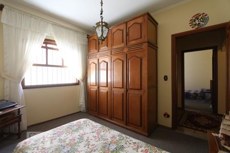 Casa à venda com 300m², 4 quartos e 4 vagasQuarto 3