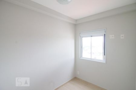 Apartamento para alugar com 51m², 2 quartos e 1 vagaQuarto
