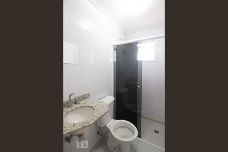 Apartamento para alugar com 51m², 2 quartos e 1 vagaBanheiro