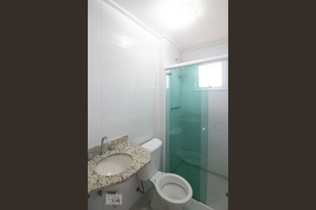 Apartamento para alugar com 51m², 2 quartos e 1 vagaBanheiro da Suíte