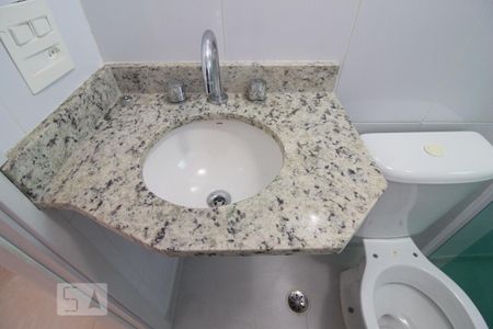 Apartamento para alugar com 51m², 2 quartos e 1 vagaDetalhe banheiro