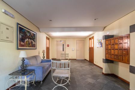 Apartamento para alugar com 67m², 1 quarto e 1 vaga Apartamento para alugar com 67m², 1 quarto e 1 vagaHall