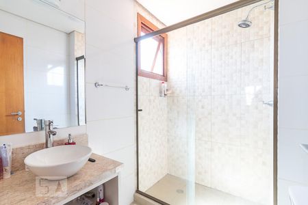 Apartamento para alugar com 67m², 1 quarto e 1 vaga Apartamento para alugar com 67m², 1 quarto e 1 vagaBanheiro