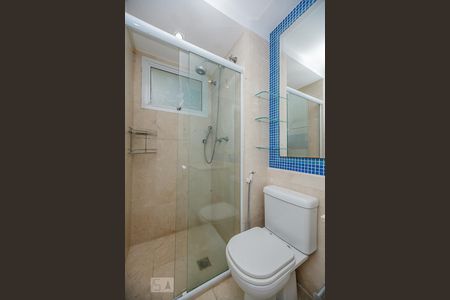 Apartamento à venda com 500m², 4 quartos e 4 vagasBanheiro do Quarto da Suíte 4