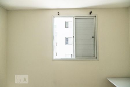 Apartamento para alugar com 65m², 2 quartos e 1 vaga Apartamento para alugar com 65m², 2 quartos e 1 vagaQuarto 2