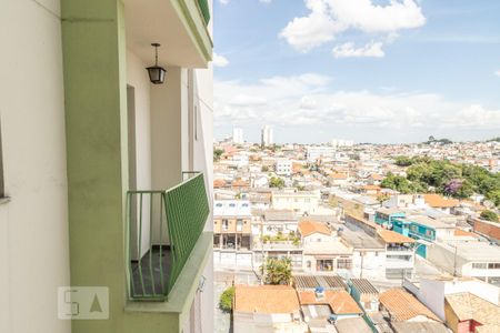 Apartamento para alugar com 65m², 2 quartos e 1 vaga Apartamento para alugar com 65m², 2 quartos e 1 vagaVista da Área de Serviço