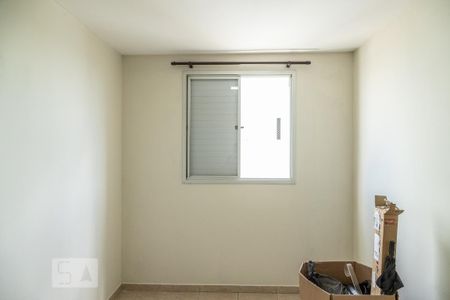 Apartamento para alugar com 65m², 2 quartos e 1 vaga Apartamento para alugar com 65m², 2 quartos e 1 vagaQuarto 1