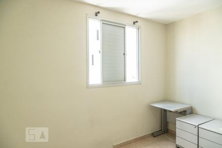 Apartamento para alugar com 65m², 2 quartos e 1 vaga Apartamento para alugar com 65m², 2 quartos e 1 vagaQuarto 2