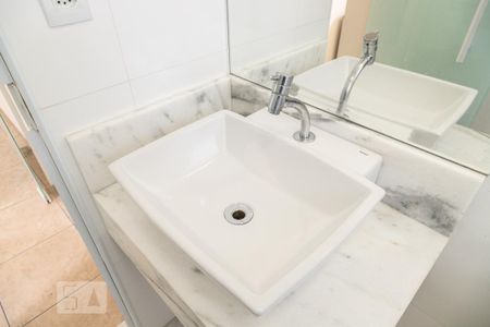 Apartamento para alugar com 65m², 2 quartos e 1 vaga Apartamento para alugar com 65m², 2 quartos e 1 vagaBanheiro