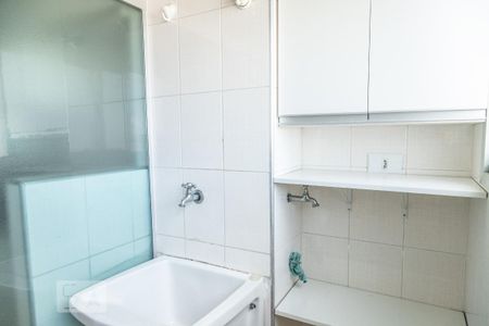 Apartamento para alugar com 65m², 2 quartos e 1 vaga Apartamento para alugar com 65m², 2 quartos e 1 vagaÁrea de Serviço