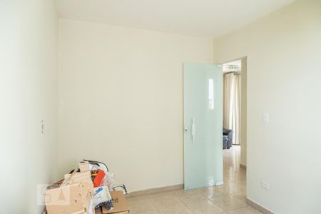 Apartamento para alugar com 65m², 2 quartos e 1 vaga Apartamento para alugar com 65m², 2 quartos e 1 vagaQuarto 1