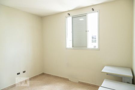 Apartamento para alugar com 65m², 2 quartos e 1 vaga Apartamento para alugar com 65m², 2 quartos e 1 vagaQuarto 2