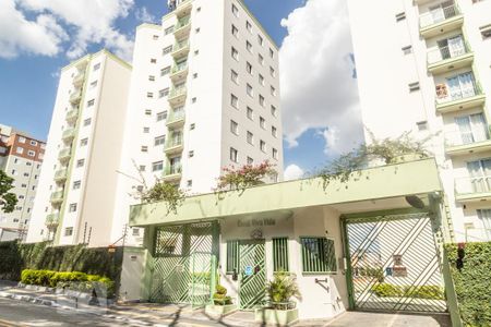 Apartamento para alugar com 65m², 2 quartos e 1 vaga Apartamento para alugar com 65m², 2 quartos e 1 vagaFachada e portaria