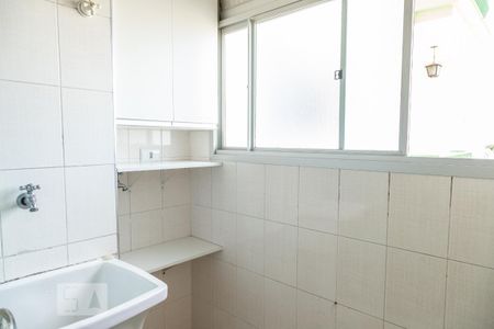 Apartamento para alugar com 65m², 2 quartos e 1 vaga Apartamento para alugar com 65m², 2 quartos e 1 vagaÁrea de Serviço