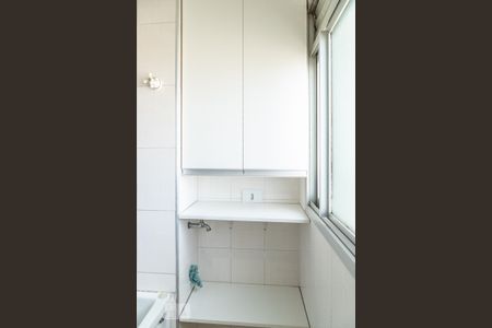 Apartamento para alugar com 65m², 2 quartos e 1 vaga Apartamento para alugar com 65m², 2 quartos e 1 vagaÁrea de Serviço