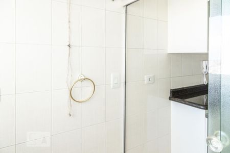 Apartamento para alugar com 65m², 2 quartos e 1 vaga Apartamento para alugar com 65m², 2 quartos e 1 vagaÁrea de Serviço