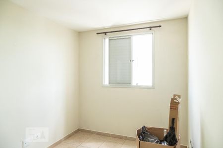 Apartamento para alugar com 65m², 2 quartos e 1 vaga Apartamento para alugar com 65m², 2 quartos e 1 vagaQuarto 1