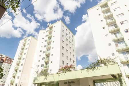 Apartamento para alugar com 65m², 2 quartos e 1 vaga Apartamento para alugar com 65m², 2 quartos e 1 vagaFachada