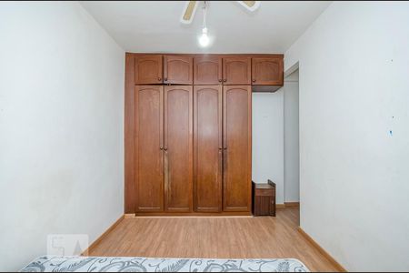 Apartamento à venda com 80m², 3 quartos e sem vagaQuarto 1