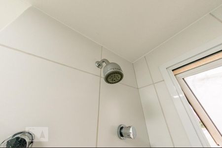 Apartamento para alugar com 42m², 1 quarto e 1 vaga Apartamento para alugar com 42m², 1 quarto e 1 vagaBanheiro