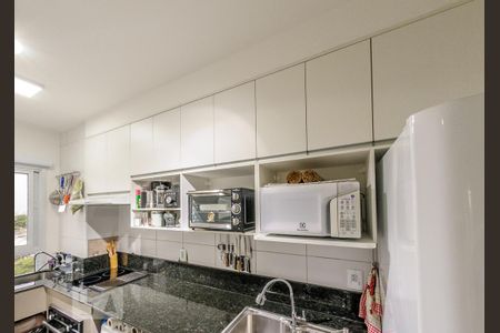 Apartamento para alugar com 42m², 1 quarto e 1 vaga Apartamento para alugar com 42m², 1 quarto e 1 vagaCozinha