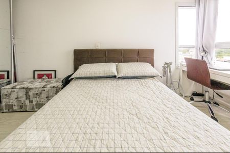 Apartamento para alugar com 42m², 1 quarto e 1 vaga Apartamento para alugar com 42m², 1 quarto e 1 vagaQuarto