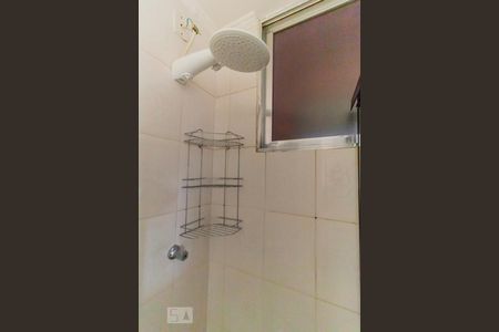 Apartamento à venda com 57m², 1 quarto e sem vagaBanheiro