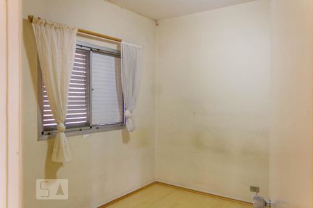 Quarto de apartamento à venda com 1 quarto, 44m² em Vila Congonhas, São Paulo