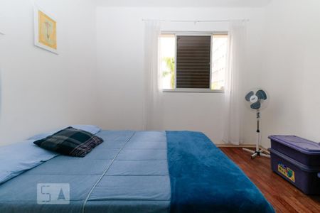 Apartamento para alugar com 117m², 3 quartos e 2 vagas Apartamento para alugar com 117m², 3 quartos e 2 vagasSuíte