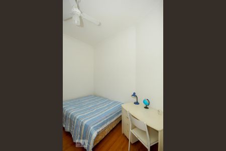 Quarto 1 de apartamento para alugar com 1 quarto, 50m² em Copacabana, Rio de Janeiro