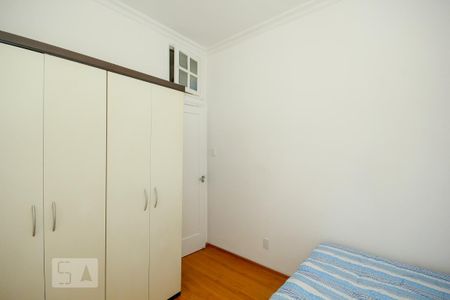 Apartamento para alugar com 50m², 1 quarto e sem vaga Apartamento para alugar com 50m², 1 quarto e sem vagaQuarto 1