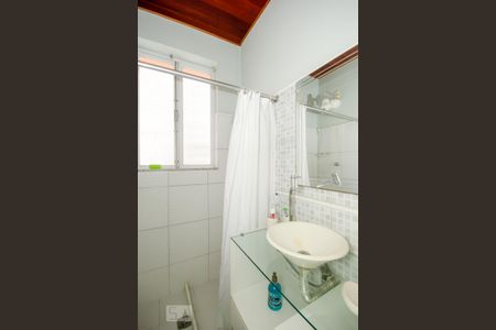 Banheiro de apartamento para alugar com 1 quarto, 50m² em Copacabana, Rio de Janeiro