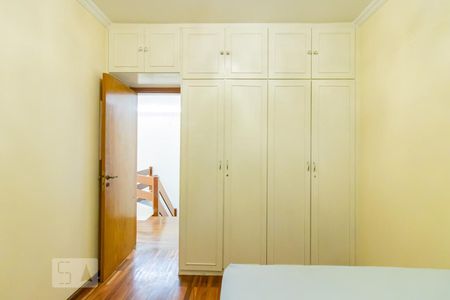 Apartamento à venda com 225m², 4 quartos e 3 vagasQuarto 3